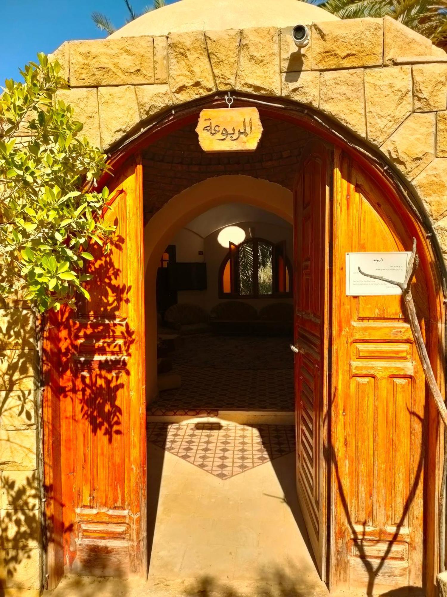 Panta Lodge Siwa بنتا لودج سيوة Siwa Oasis Экстерьер фото